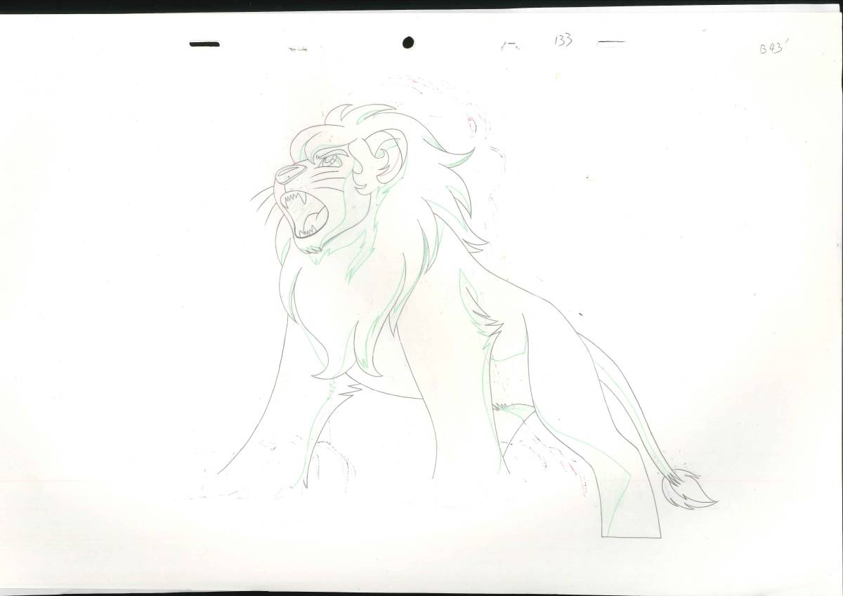 ジャングル大帝 Kimba the White Lion Jungle Emperor Leo セル画145