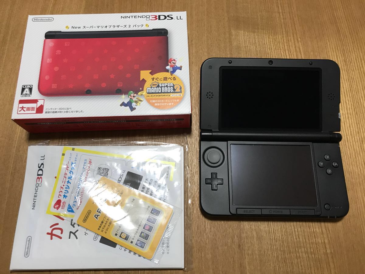 任天堂3DSLL ニュースーパーマリオブラザーズ2パック 任天堂3DSLL ニュースーパーマリオブラザーズ2パック