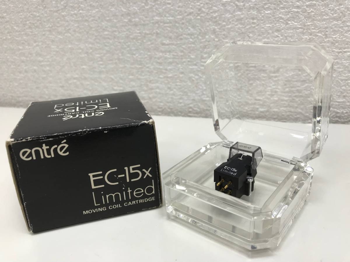 MC型カートリッジ Yahoo!オークション 24G10003 アントレー EC-15WX 