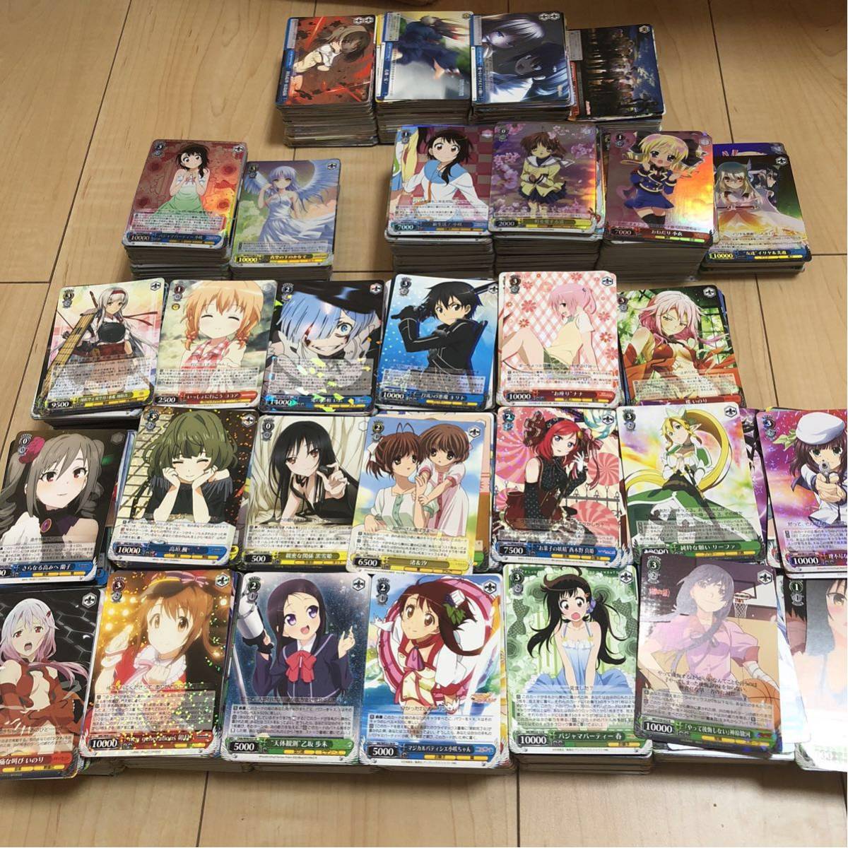 【大人気，高品質】 福袋 ヴァイスシュバルツ レア R2000枚以上 大量まとめ売り CRやCホロなど600枚以上オマケ(ヴァイスシュヴァルツ)｜売買されたオークション情報、yahooの商品情報をアーカイブ公開 - オークフ ヴァイスシュヴァルツ
