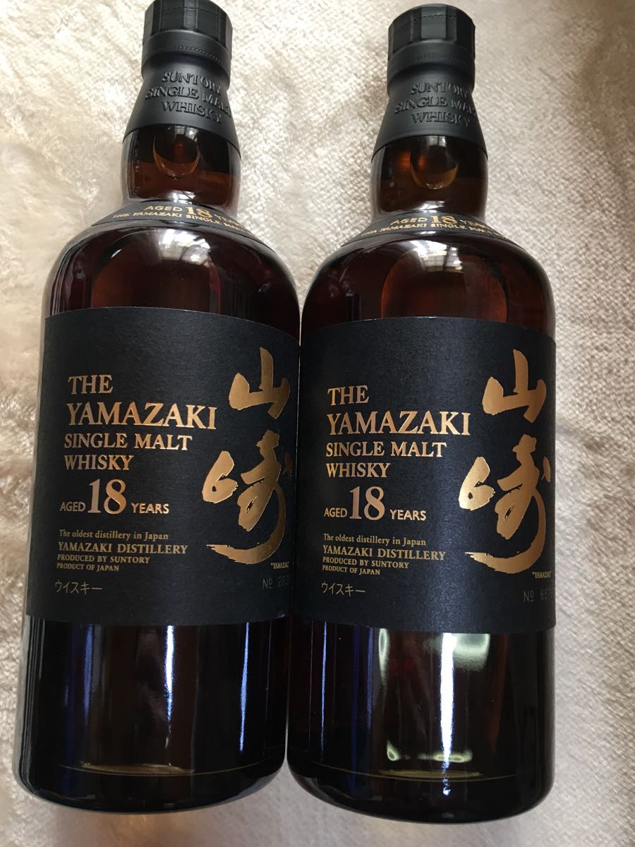 送料無料！！ 山崎 18年 二本セット 【公式通販】