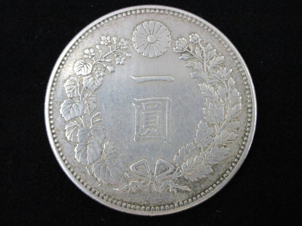 古銭 小判 文政一朱判金 0.69g 処分品 大判金 アンティーク 骨董品