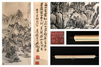 中国近代 古掛け軸中国民間画家 肉筆保證 唐物 AK1584A10-4 中国近代 古