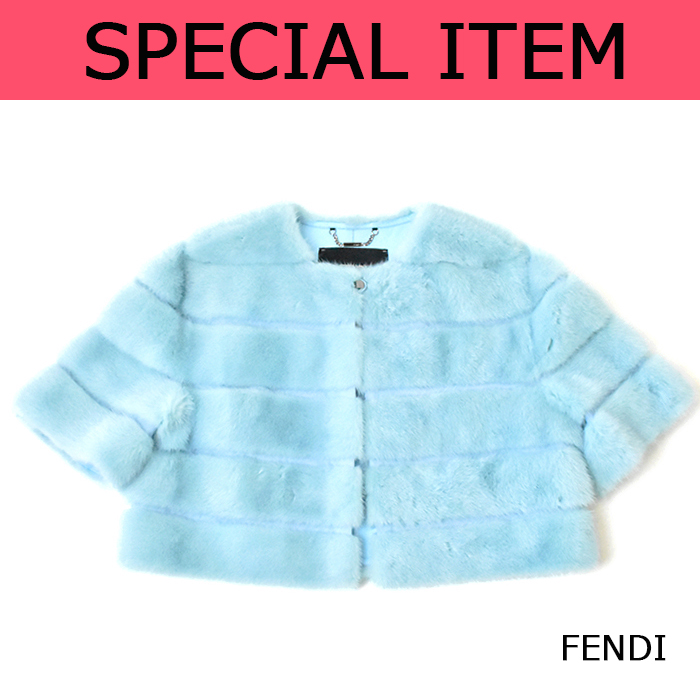 新春スペシャルアイテム】フェンディ/FENDI ボレロ ミンクファー 40 