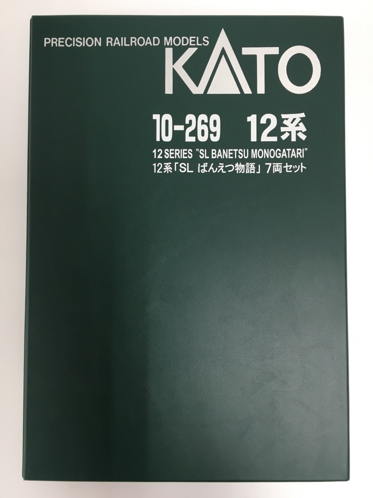 S37【ジャンク】KATO 10-269 12系「SL ばんえつ物語」7両セット Nゲージ