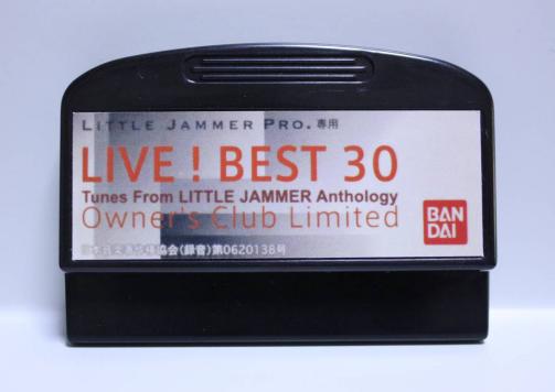 リトルジャマー プロ カートリッジ LIVE！ BEST 30 Owner's Club