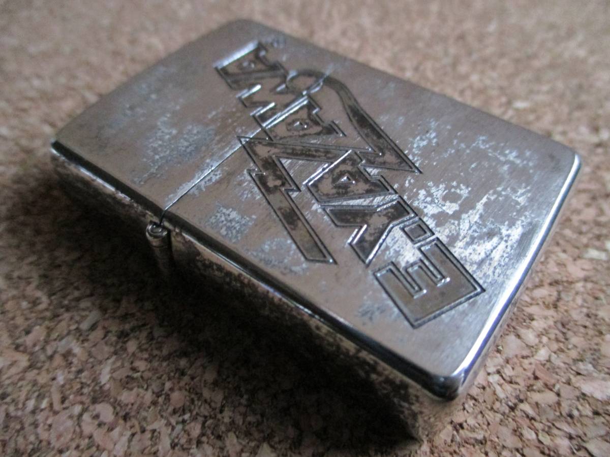 ZIPPO 『E.YAZAWA 矢沢永吉』1995年7月製造 キャロル ♪24時間~持たない恋の~♪時間よぉ~止まれ~♪ オイルライター ジッポ 廃版激レア