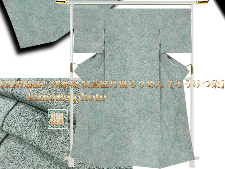 f286358345.1