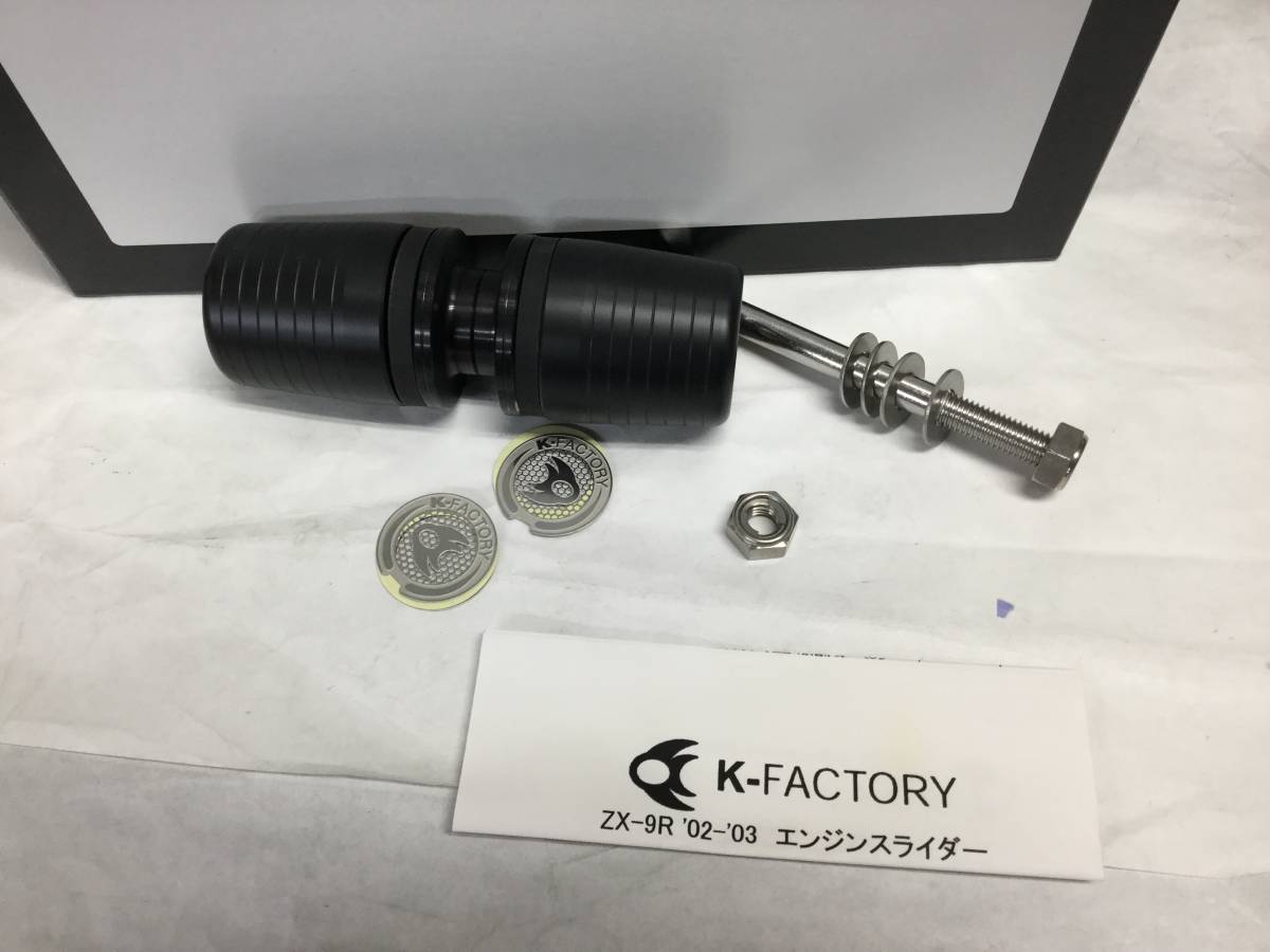 152293 スーパーカブ50・90 リトルカブ ダブルシート 黒×白