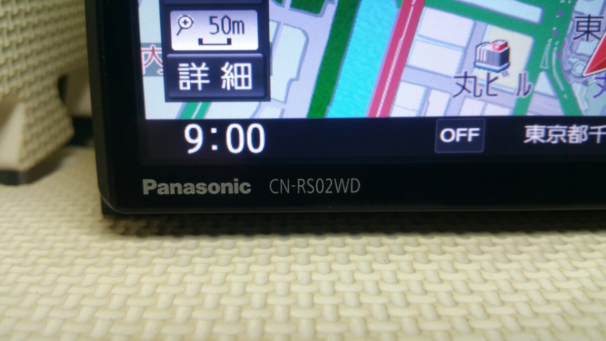 CN-RS02WD ストラーダ パナソニック 2026年度版地図データ｜Yahoo