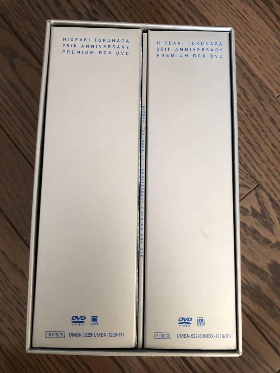 徳永英明 25周年 18枚組DVD BOX_1