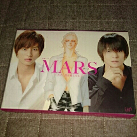 連続ドラマ MARS(マース)～ただ,君を愛してる～ Blu-ray BOX〈… Amazon