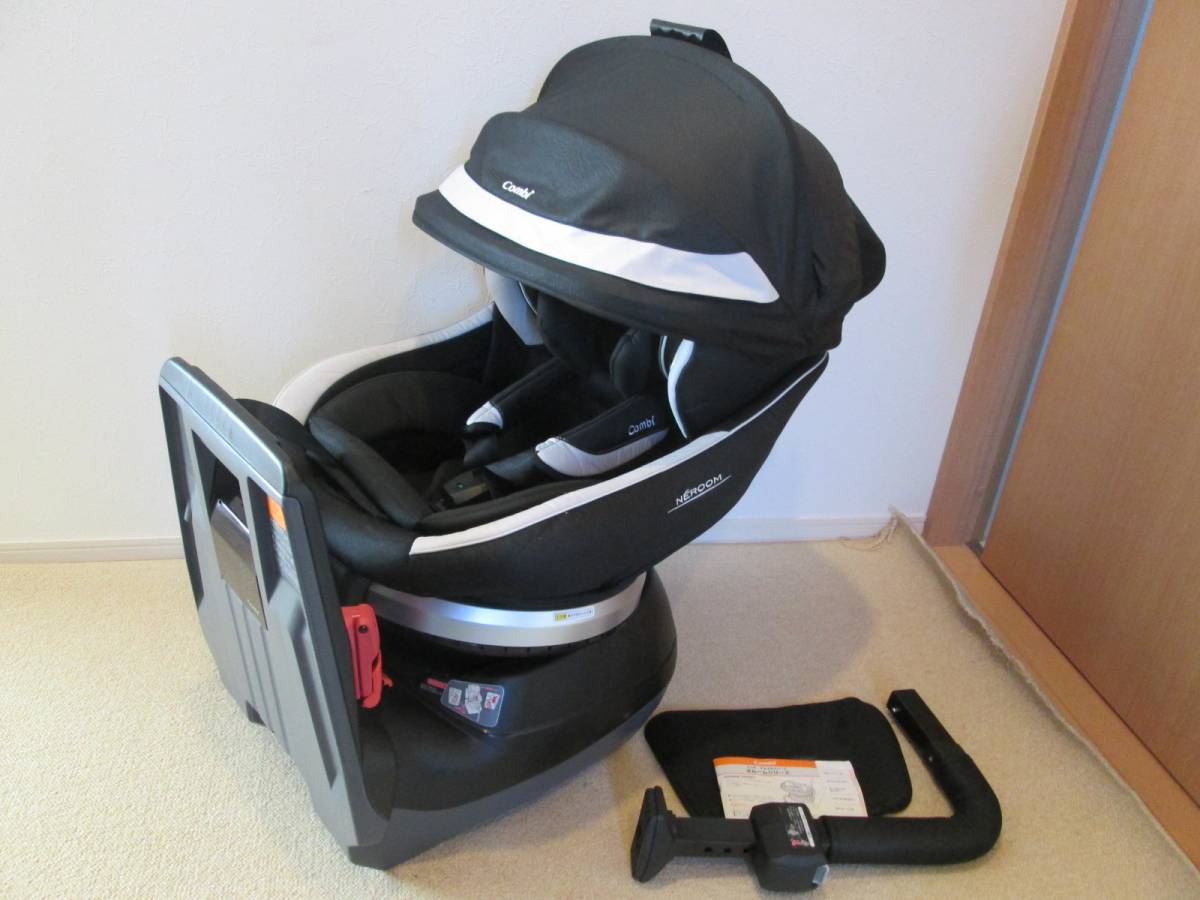 エッグショック ネルーム NF-600 Combi チャイルドシート コンビ 上位