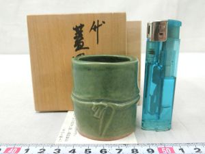 九谷 光仙のYahoo!オークション(旧ヤフオク!)の相場・価格を見る