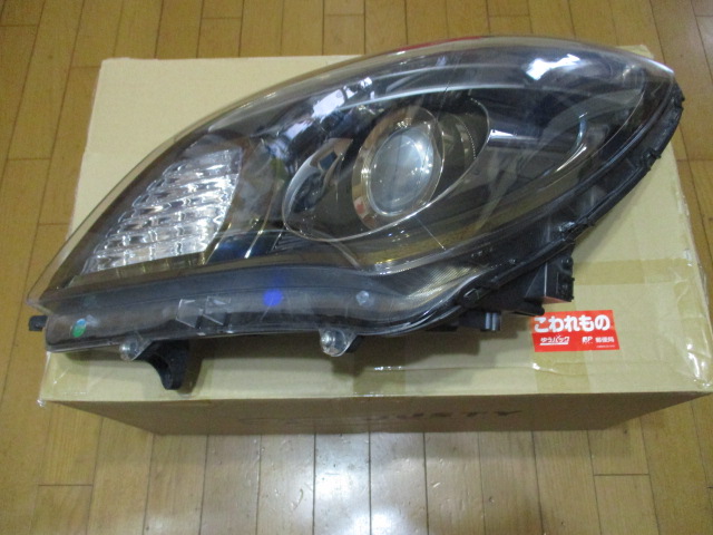 i-img1200x900-1772122141351362lgj7zv31