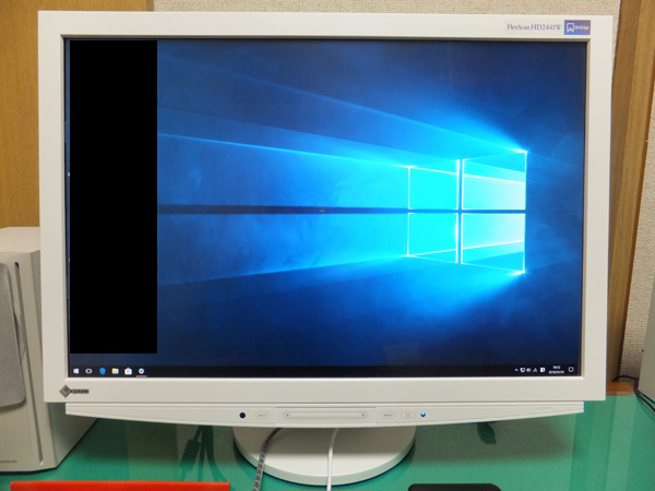 EIZO FlexScan HD2441W-BK [24.1インチ] 価格比較 - 価格.com