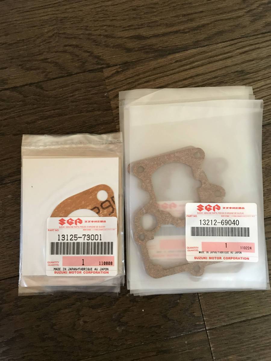 ジムニー　ＳＪ30　ＬＪ50　キャブレターガスケットセット_1