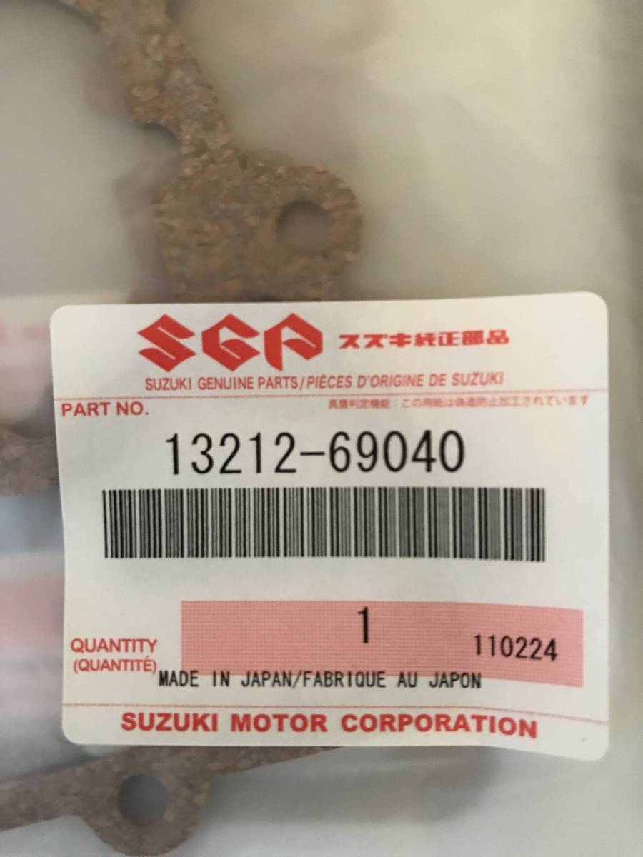 ジムニー　ＳＪ30　ＬＪ50　キャブレターガスケットセット_3