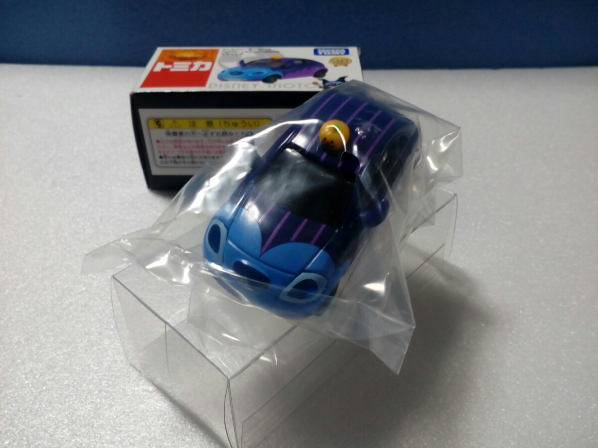 ディズニートミカ コロット ハロウィン2010 スティッチ (未使用品
