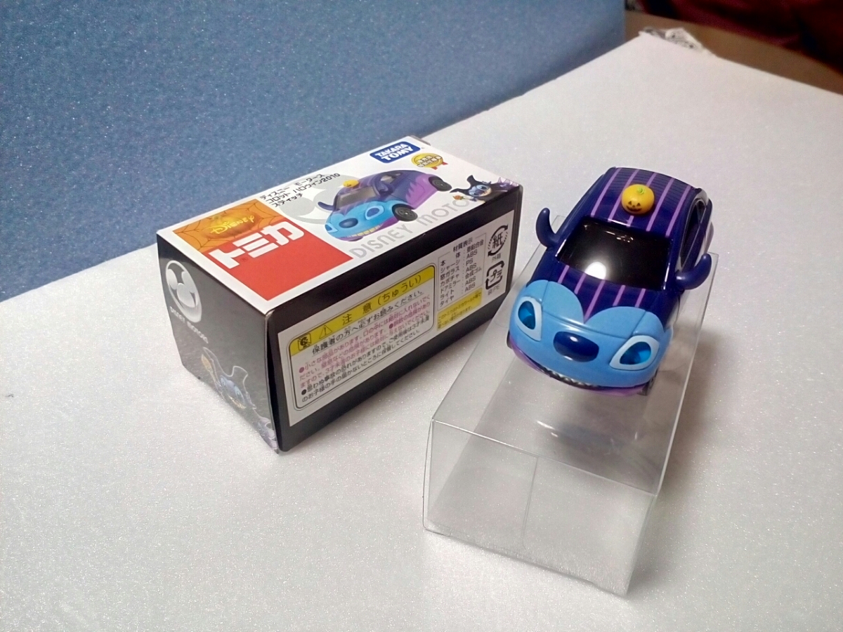 ディズニートミカ コロット ハロウィン2010 スティッチ (未使用品
