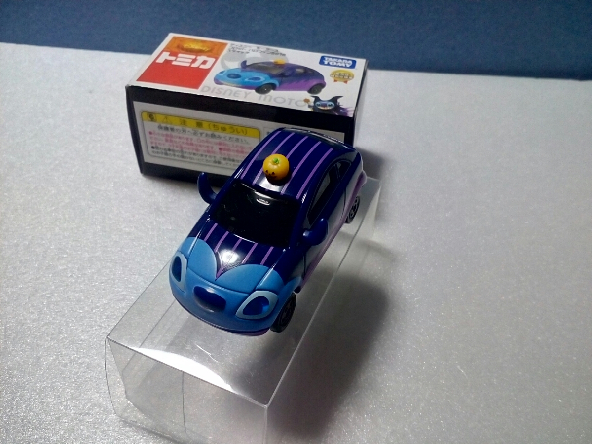 ディズニートミカ コロット ハロウィン2010 スティッチ (未使用品