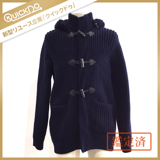 高品質，爆買い EMPORIO ARMANI エンポリオアルマーニ ニットダッフルコート メンズ 46 羊毛混 ネイビー系(コート)｜売買されたオークション情報、yahooの商品情報をアーカイブ公開 - オークファン 男性用
