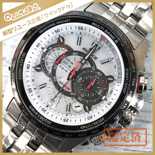 カシオ CASIO 腕時計 エディフィス EQW-M710 クロノ グラフ 電波 タフ 