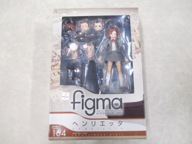 マックスファクトリー figma 164 GUNSLINGER GIRL ヘンリエッタ
