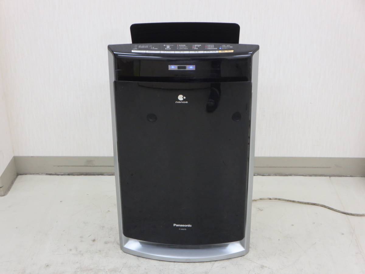 パナソニック F-VXG70 価格比較 - 価格.com
