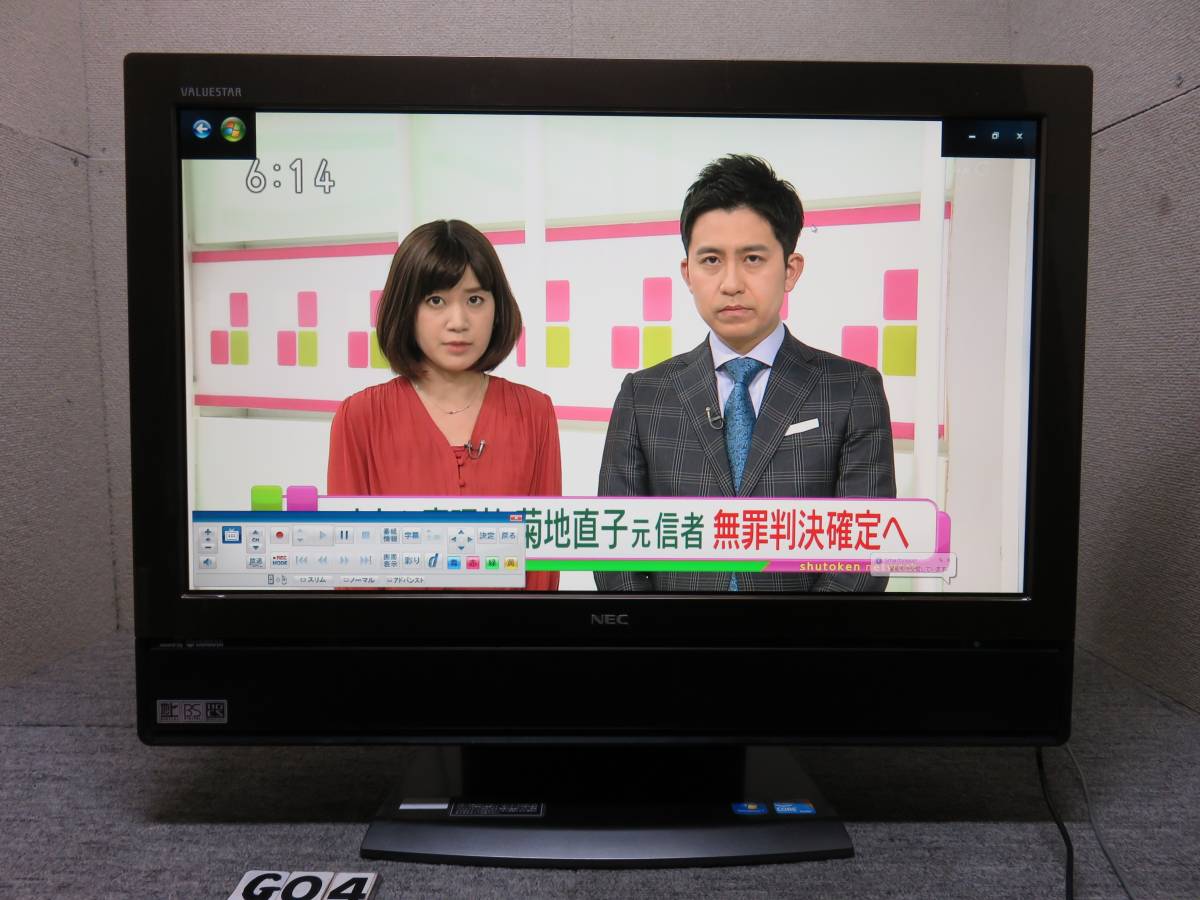 ☆NEC-VW770C⁄Core 3波TV地上・BS・CS ☆NEC VW770/C ☆