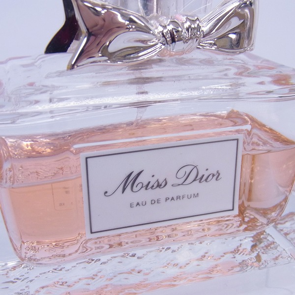 Dior/ディオール Jadore/ジャドール等 パルファン/香水 5点セット 同梱