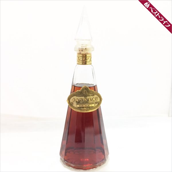 美品】CHIVAS ROYAL SALUTE 21 ロイヤルサルート 21年 青 陶器 700ml