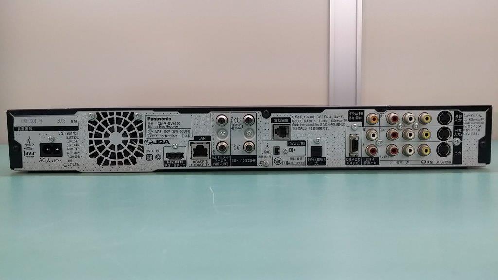 Panasonic DMR-BW830 ブルーレイレコーダー DIGA 管理Z-114 | BD⁄HDD