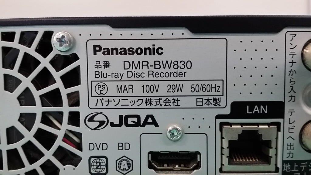 Panasonic DMR-BW830 ブルーレイレコーダー DIGA 管理Z-114 | BD⁄HDD