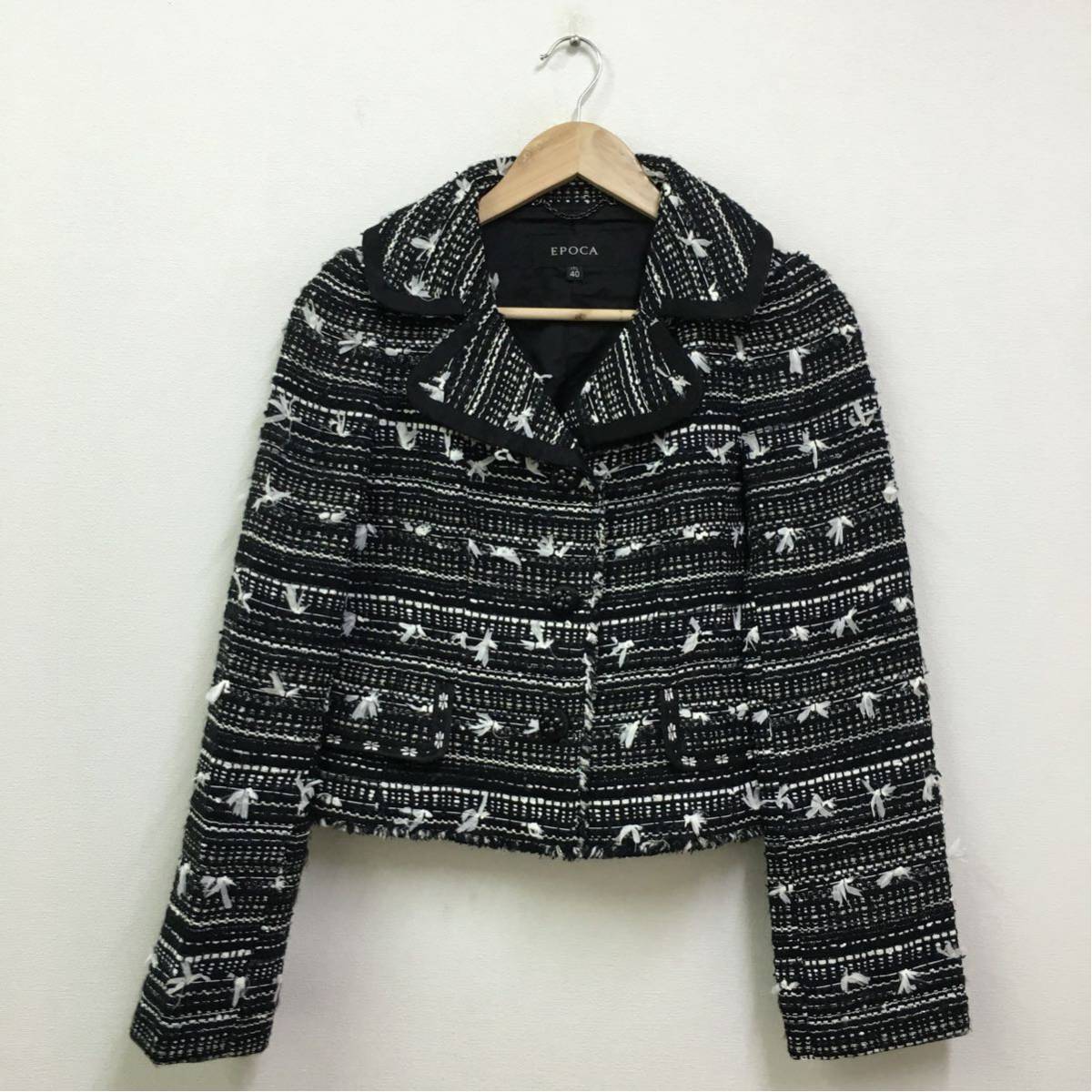 ☆ 美品 新品同様 EPOCA エポカ 三陽商会 アセテート混 上質 ジャケット アウター size40 黒 白 柄 総柄 高級感 レディース