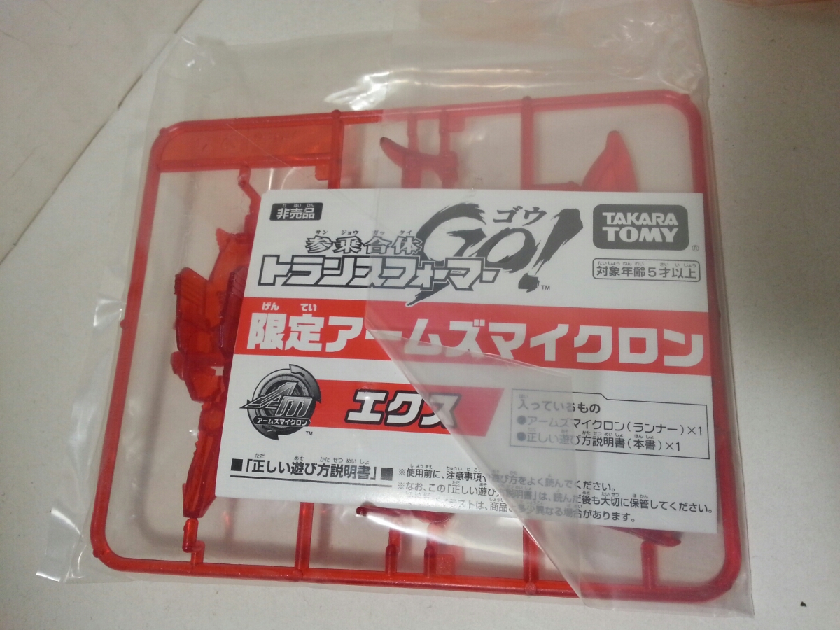 2026年最新Yahoo!オークション -青年 大日本青年団の中古品・新品 青年 