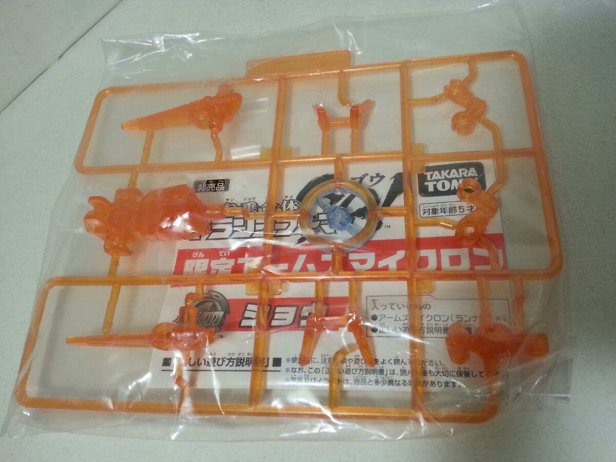 2026年最新Yahoo!オークション -青年 大日本青年団の中古品・新品 青年 