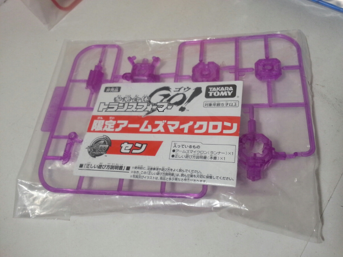 2026年最新Yahoo!オークション -青年 大日本青年団の中古品・新品 青年 