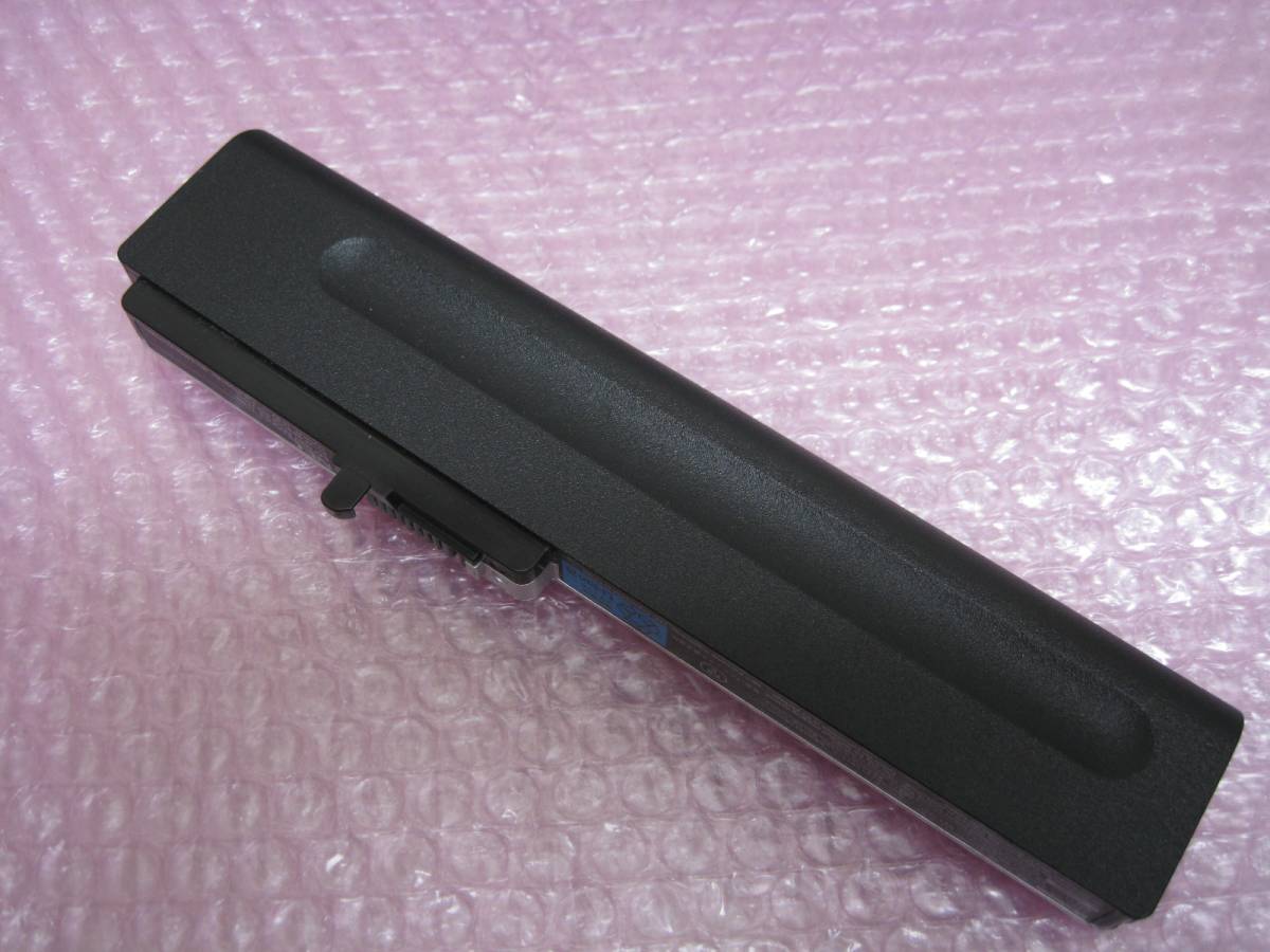 Pc Vp Bp91 Nec バッテリー ロング Vb F Vb G Bp90互換 12インチ 売買されたオークション情報 Yahooの商品情報をアーカイブ公開 オークファン Aucfan Com