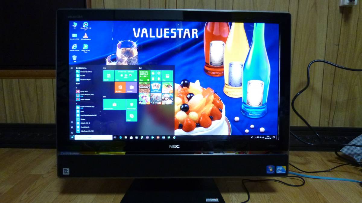 値下げしました NEC VALUESTAR PC-VW770WG1YB 特別サービス有 