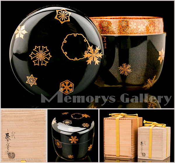 木製　漆器　蒔絵　盃洗　梨地　黒漆　時代　箱付　送料無料 流】時代漆器 明治時代 梨地 竹蒔絵細工小振弁当箱 箱付 DK649