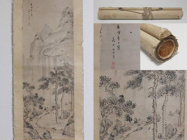 紙本 掛け軸 掛軸 - 肉筆 中国 中国・近現代 山水 中国書画 古美術