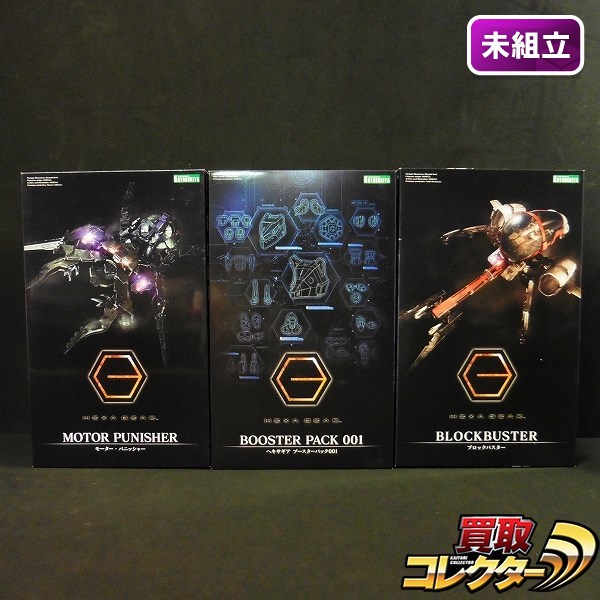 お買い得，新品 s N219c コトブキヤ 1/24 ヘキサギア まとめて ブロックバスター 他 | プラモデル | 1円(キャラクター)｜売買されたオークション情報、yahooの商品情報をアーカイブ公開 - オークファン その他