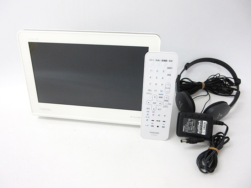 08/205-16 TOSHIBA 東芝 10.1V型 ポータブル 地上デジタル防水テレビ レグザ 10WP1