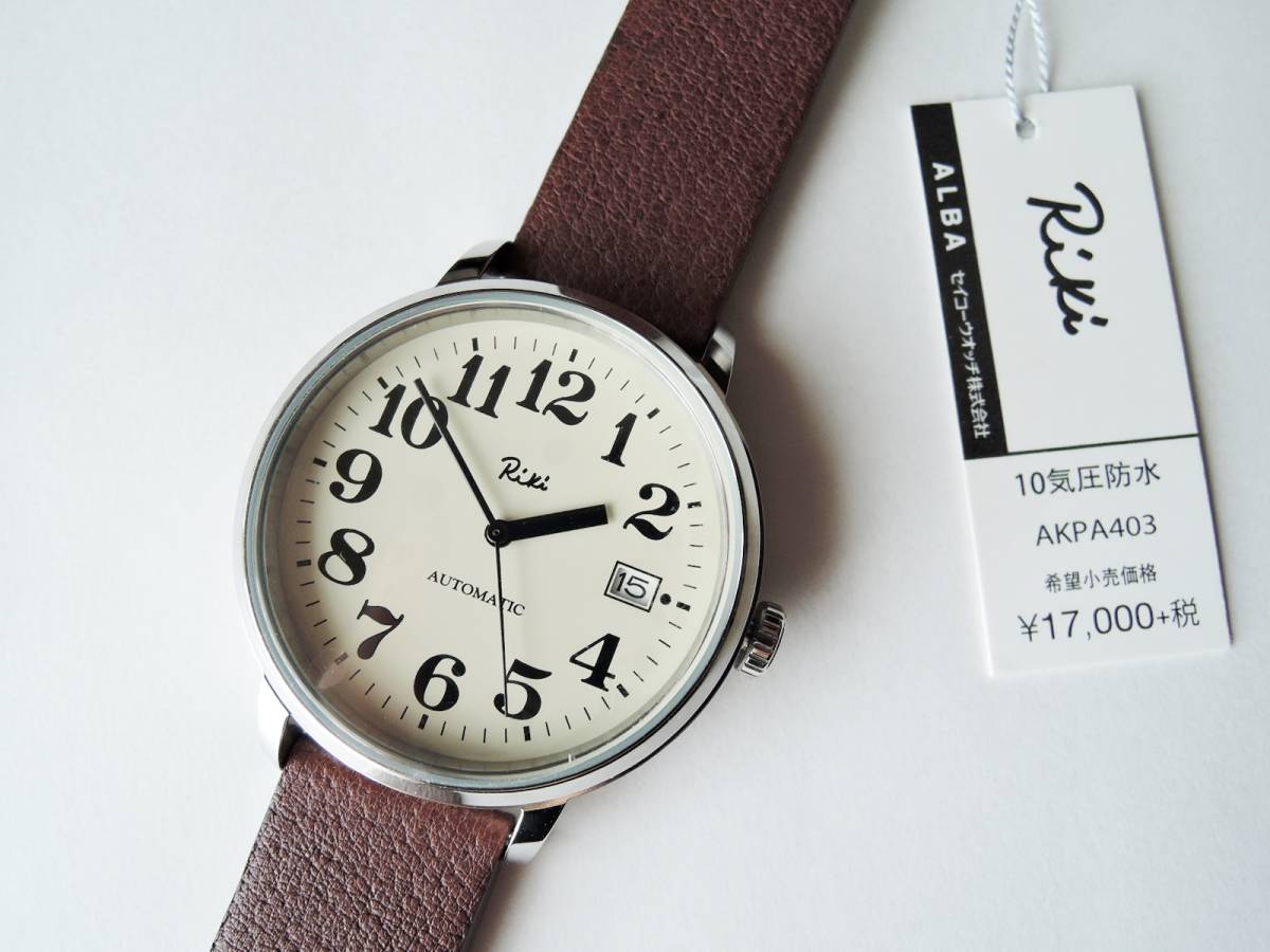 ☆ 訳有 ☆ 新品腕時計 リキワタナベ モデル SEIKO ALBA ☆ AKPA403 