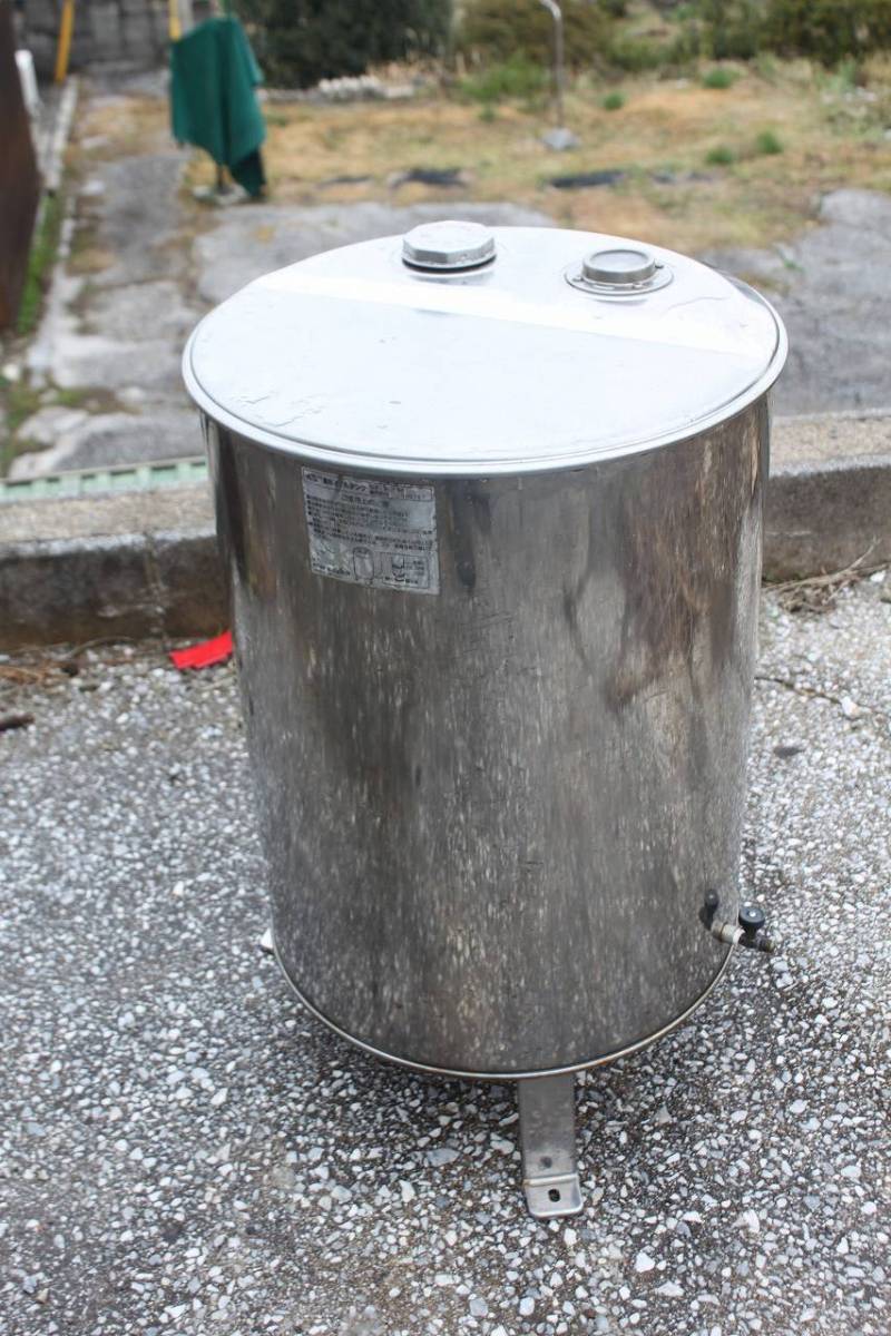 福岡 ステンレス 灯油タンク 丸型 約90L 中古 【公式通販】