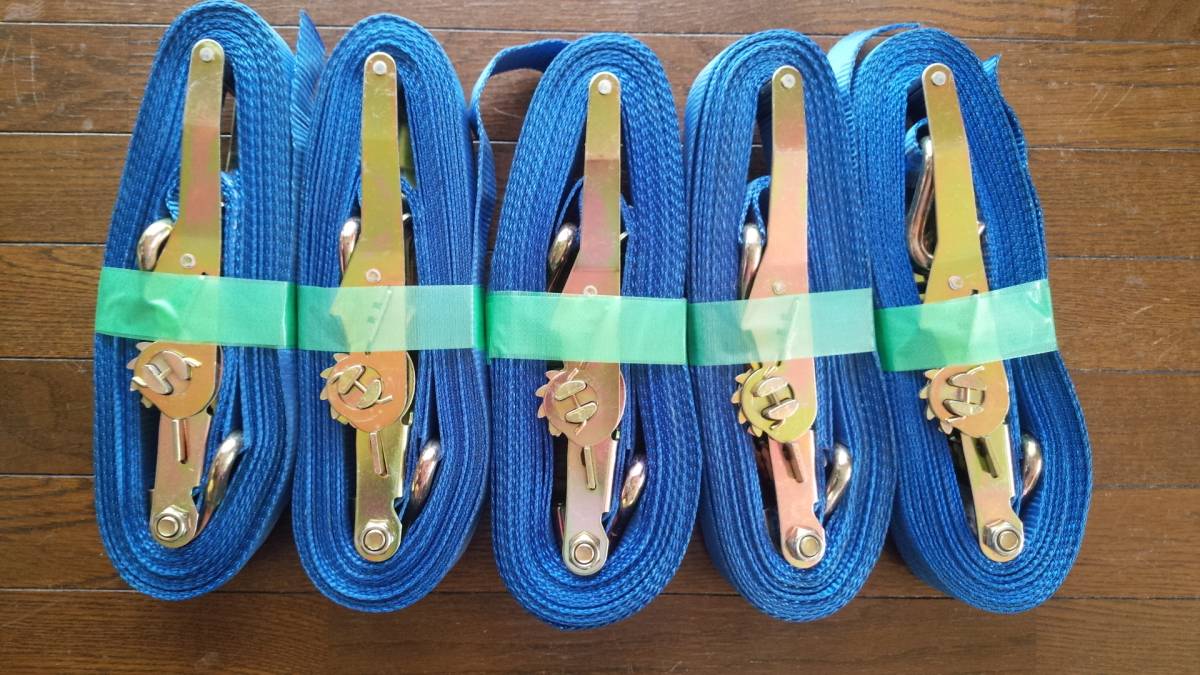 ラッシングベルト : トラック用 幅50mm 2026年最新Yahoo ラチェット式 