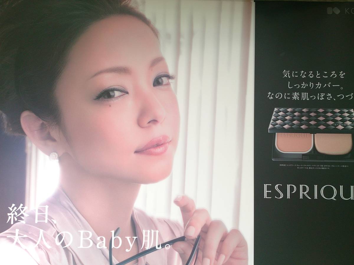安室奈美恵☆ポスター2枚横(フイルムタイプ)☆新品・未使用・非売品
