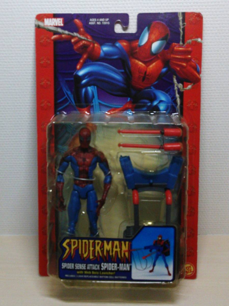 フィギュア スパイダーマンクラシック 6インチフィギュア バジング