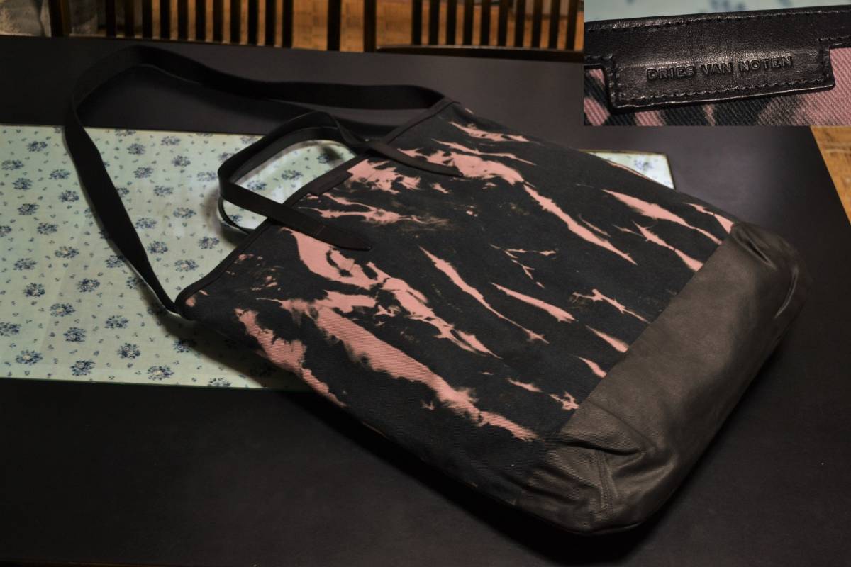 ドリスヴァンノッテン DRIES VAN NOTEN タイダイ染めキャンバス 2WAY